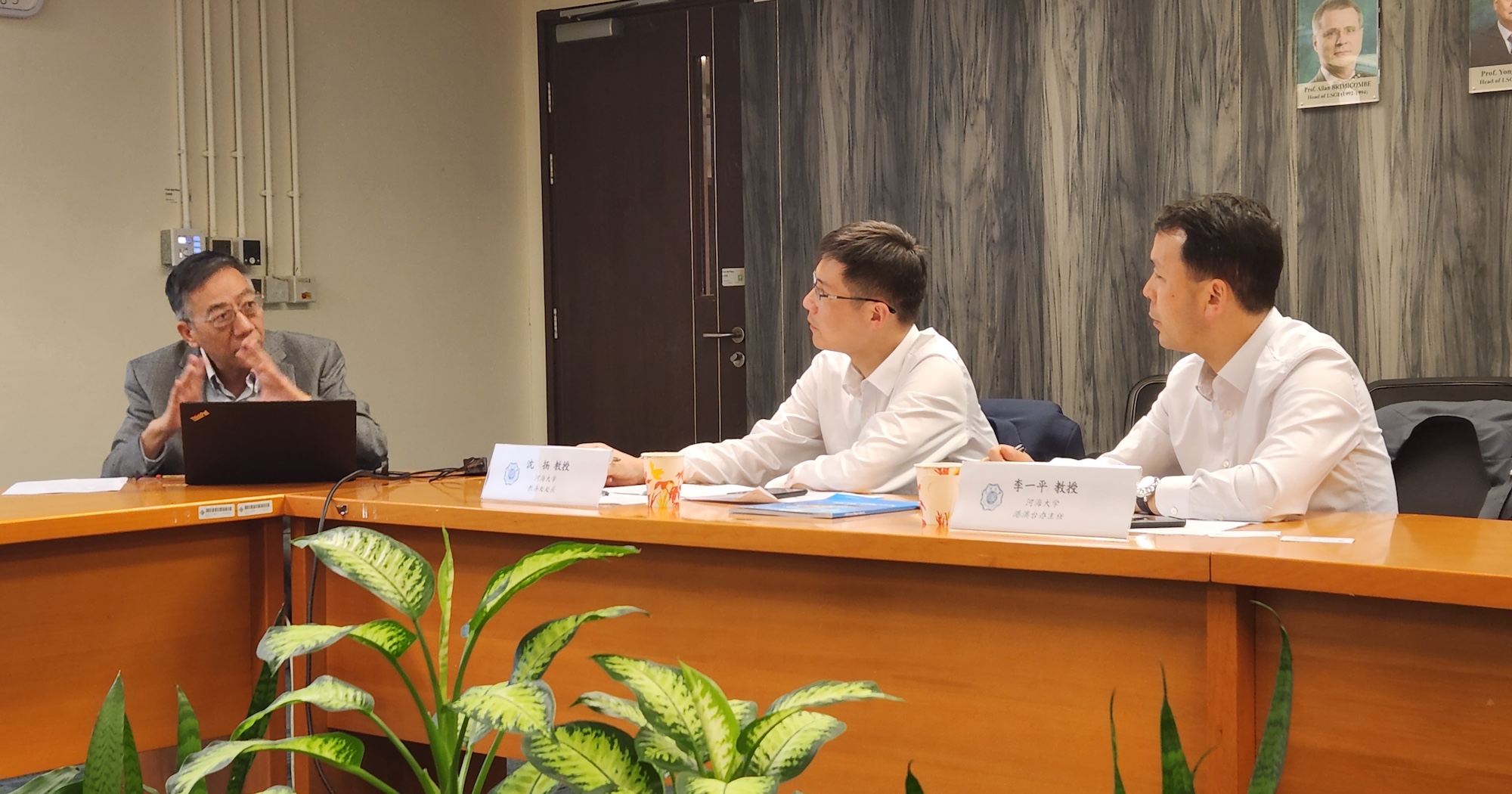 Prof. Wu CHEN gave the welcome introduction