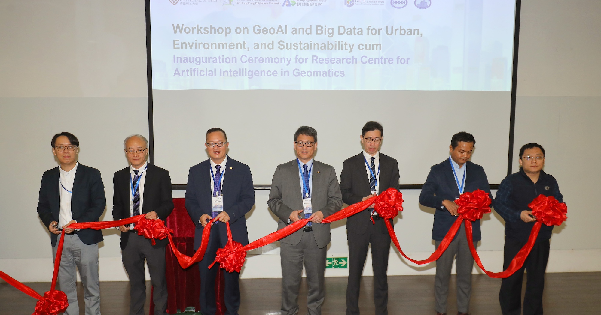 The Inauguration for the Research Centre for Artificial Intelligence in Geomatics (RCAIG) marked a significant milestone in the exploration and application of AI in Geomatics.