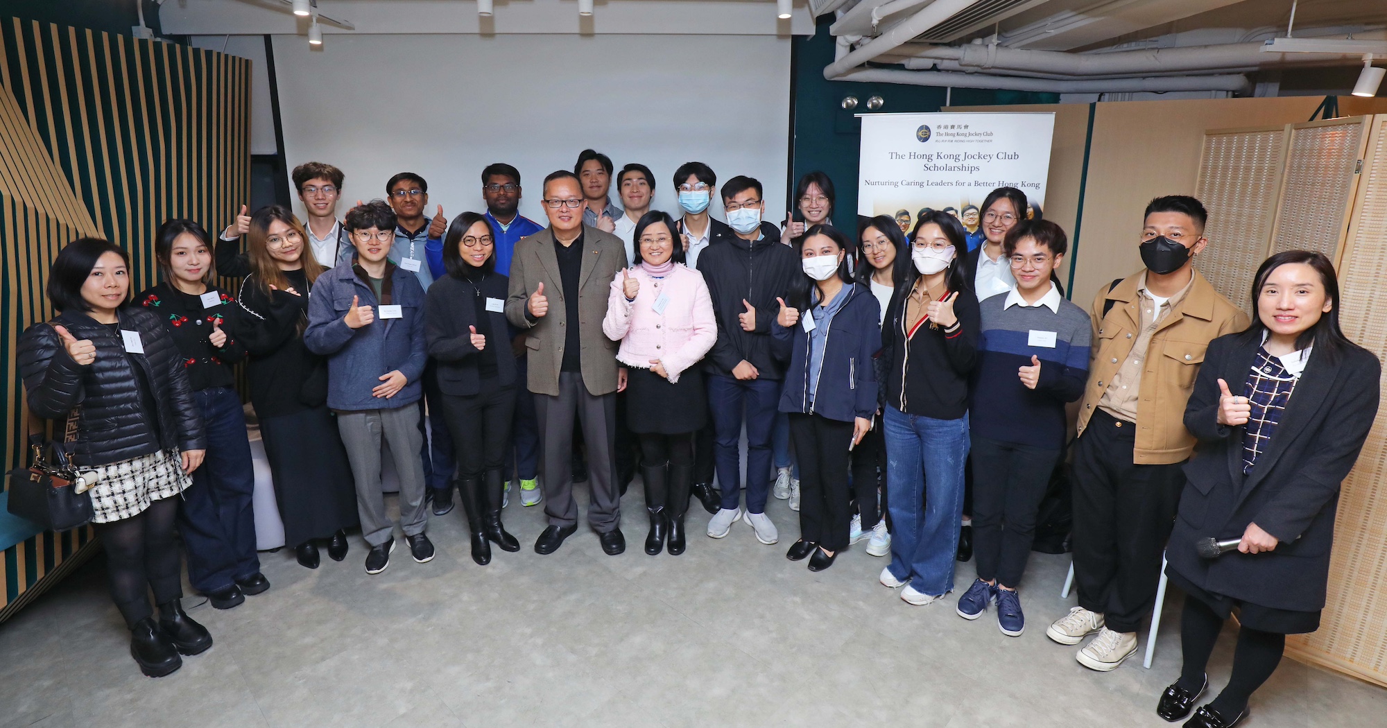 Group Photo of The Hong Kong Jockey Club Scholarships Community Leaders Sharing session.