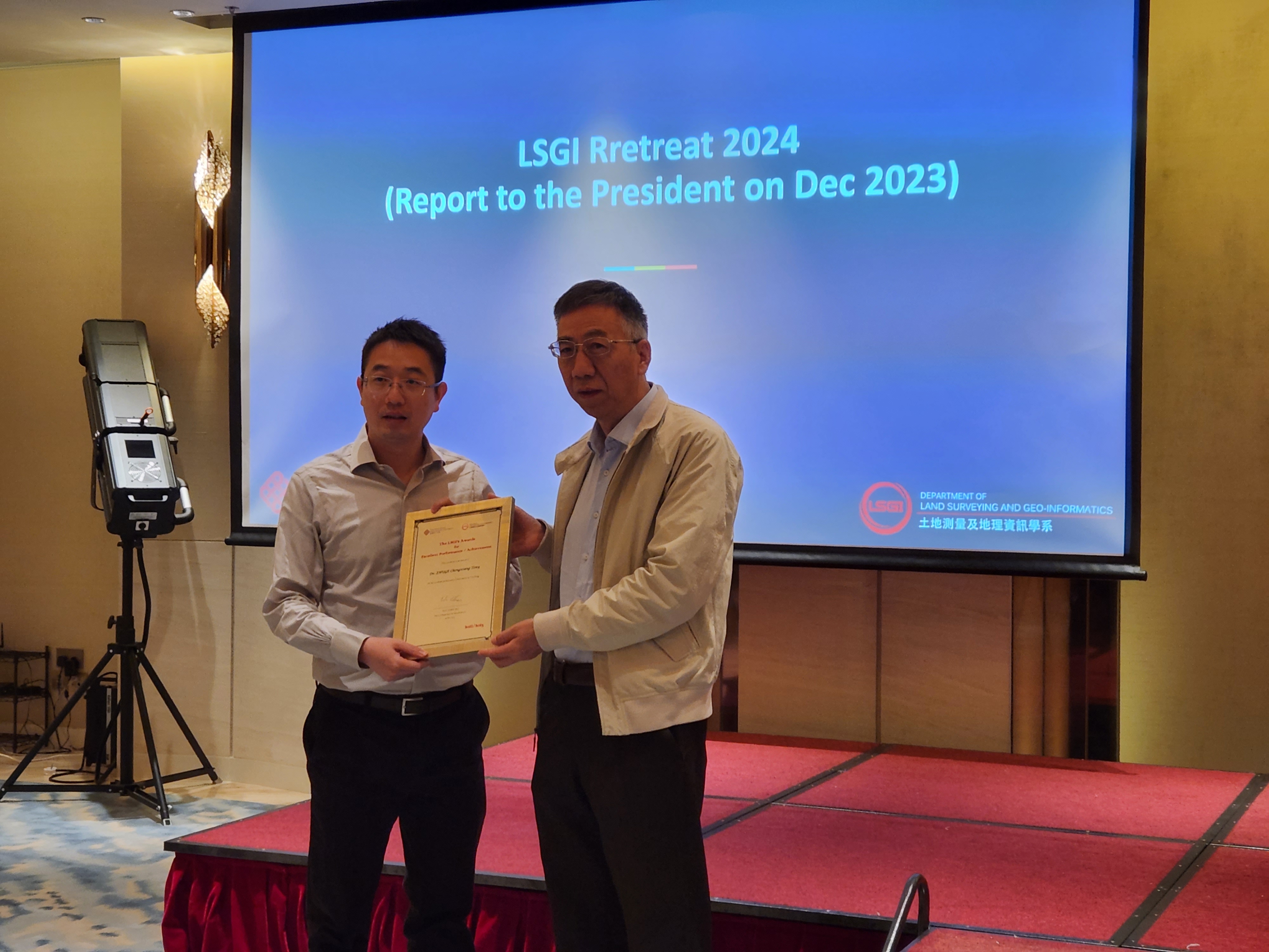Award Presentation at LSGI Retreat 2024