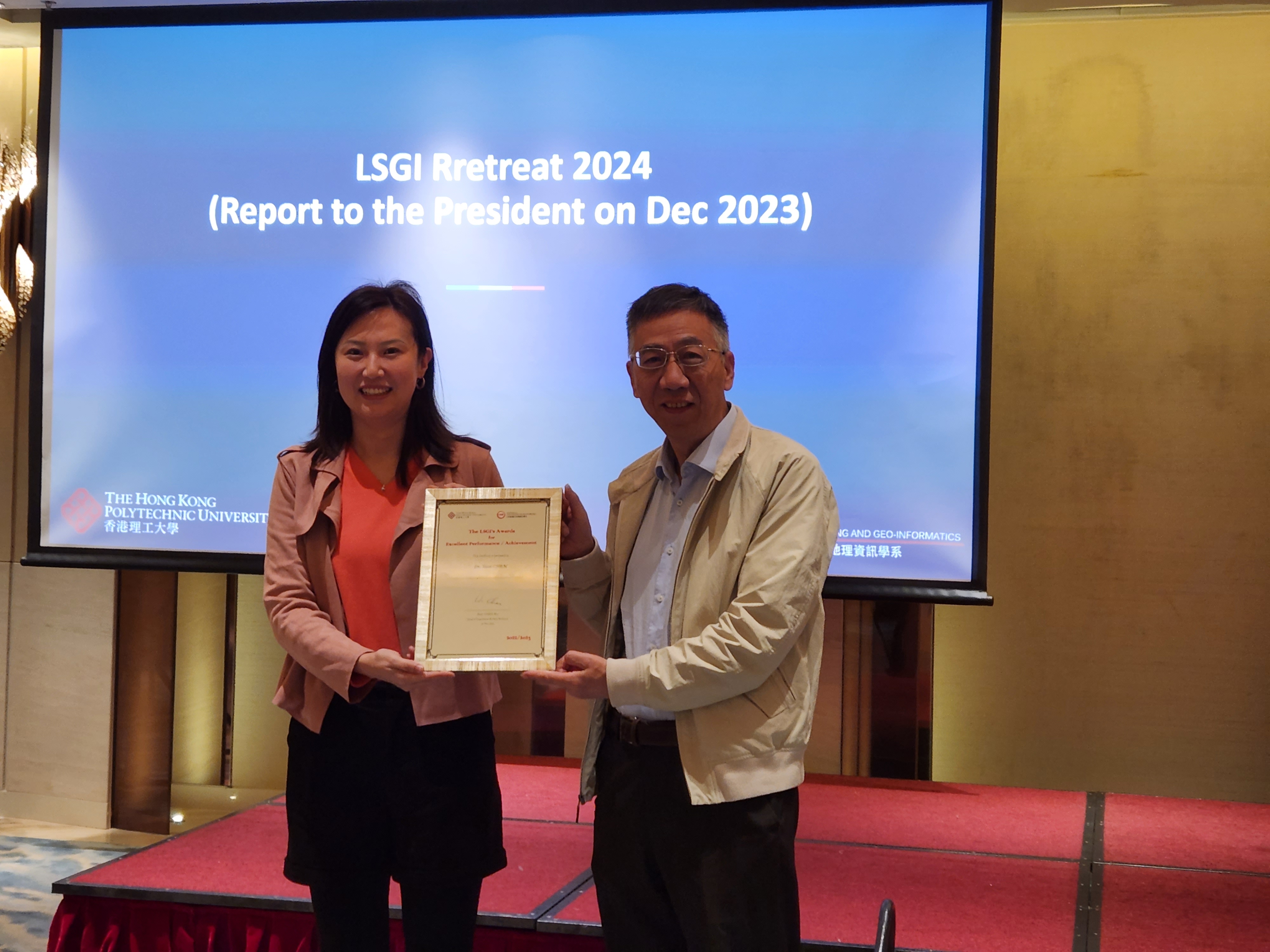 Award Presentation at LSGI Retreat 2024