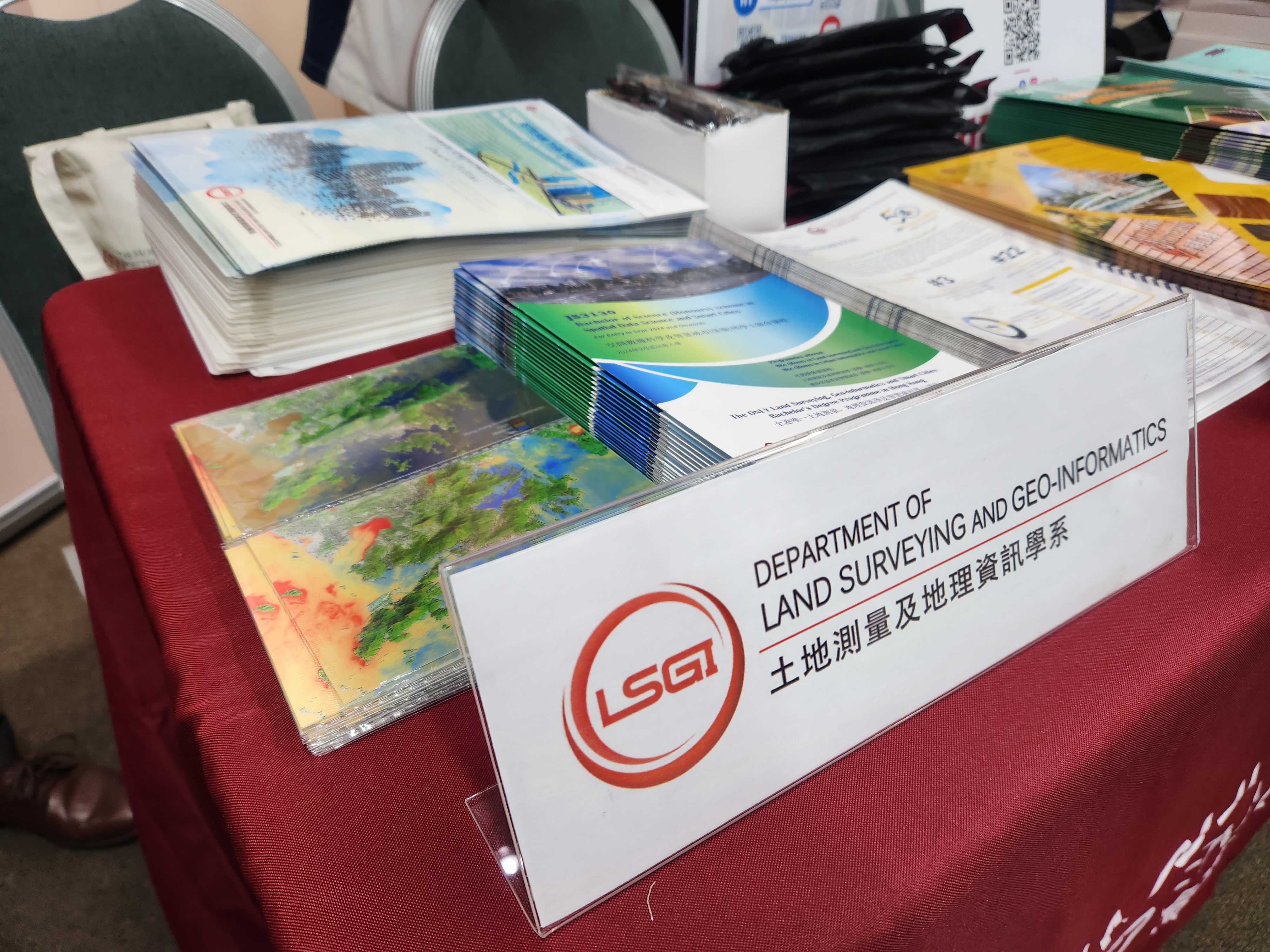 LSGI's booth presentation