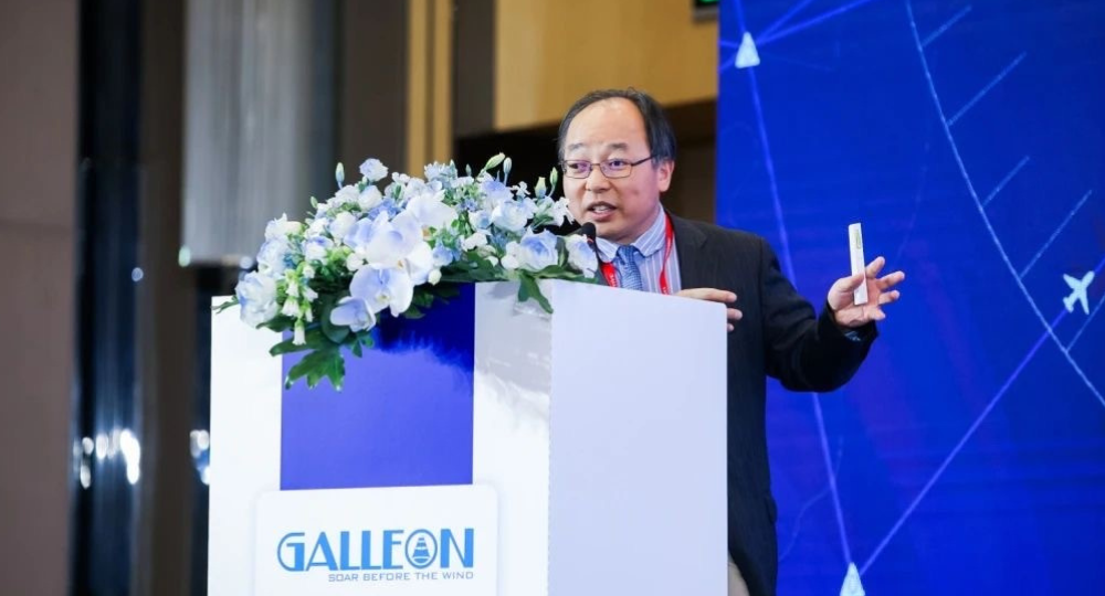 Prof. George Zhizhao Liu was invited to give a talk at the “4th International Symposium on ATM for Civil Aviation”, held in Beijing, China, 11-12 April 2024.