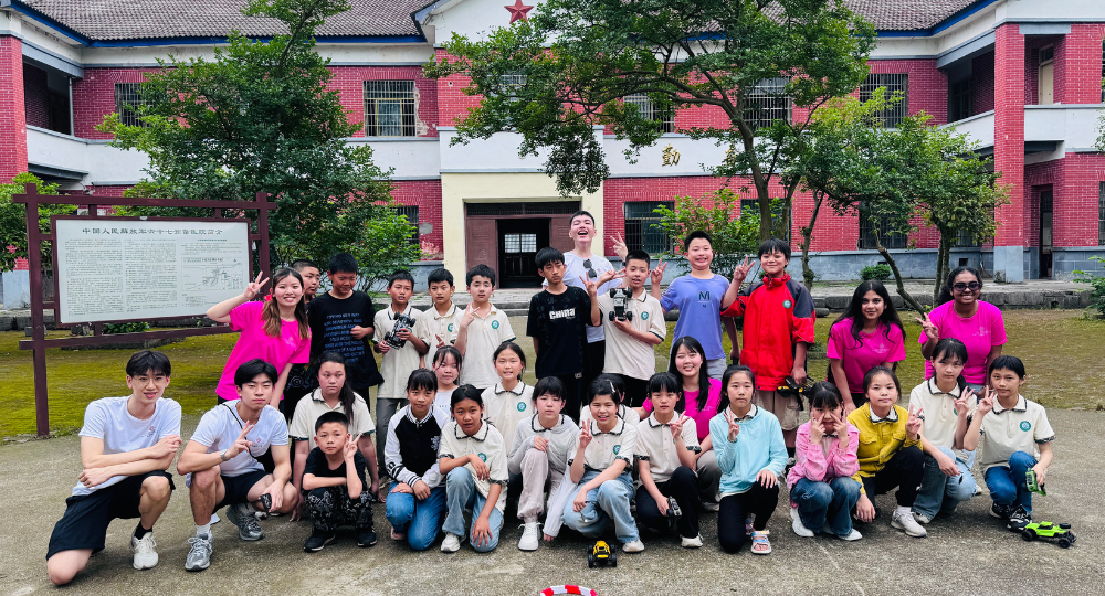 A group of 53 students and faculty members from the Department of LSGI at PolyU embarked on a nine-day service-learning programme at Yanglou Dong Primary School in Chibi City, Hubei, China during 18 - 26 May, 2024.