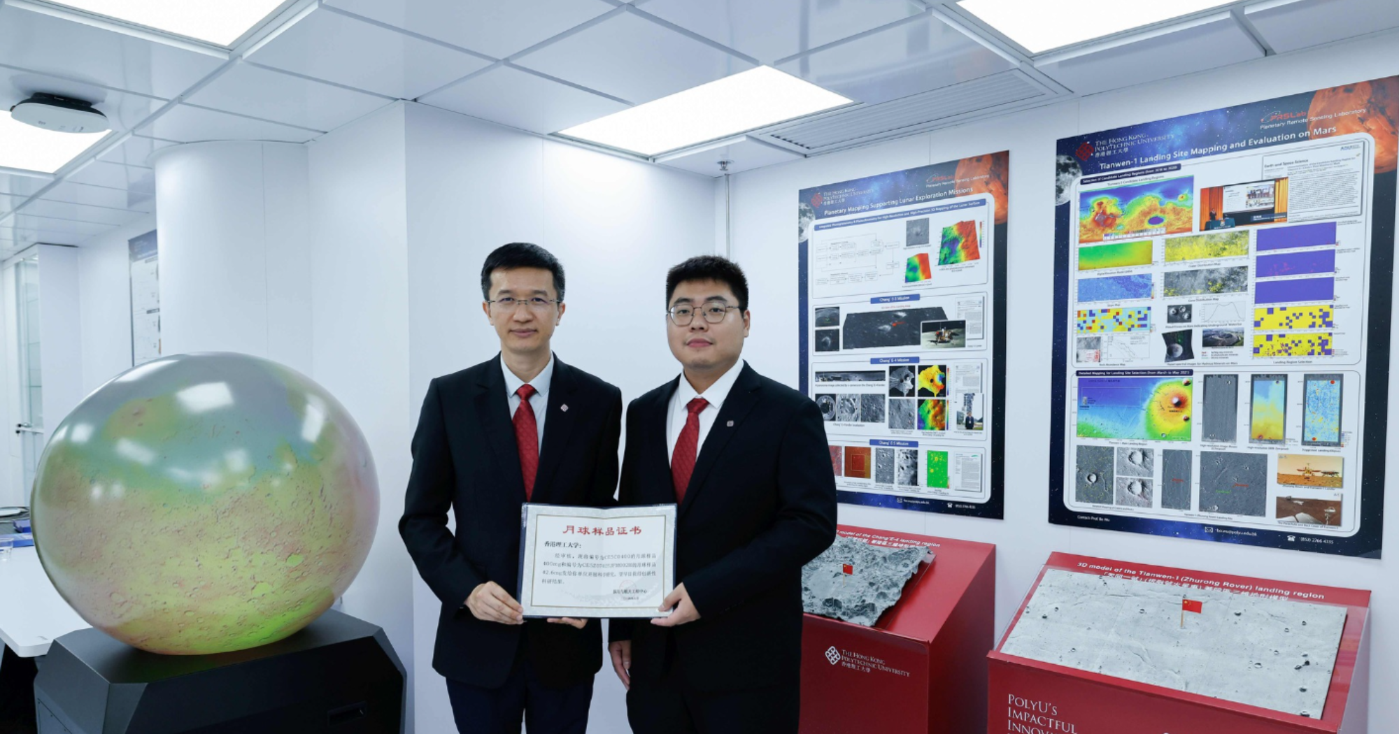 LSGI scholars, Prof. WU Bo and Dr WANG Xing contribute to Nation’s Chang’e-6 historic lunar far-side sampling mission