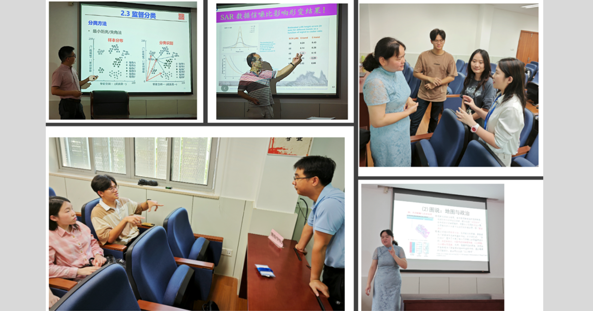 A group of LSGI students and academic staff participated in a summer study tour in Shanghai from 1 to 6 July, 2024.