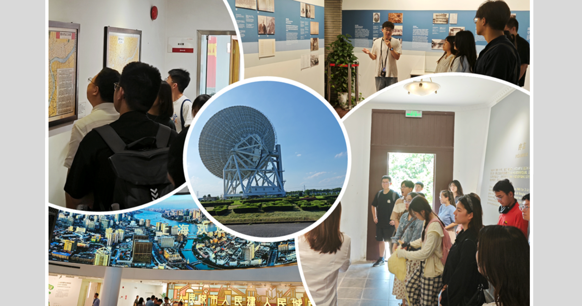 A group of LSGI students and academic staff participated in a summer study tour in Shanghai from 1 to 6 July, 2024.