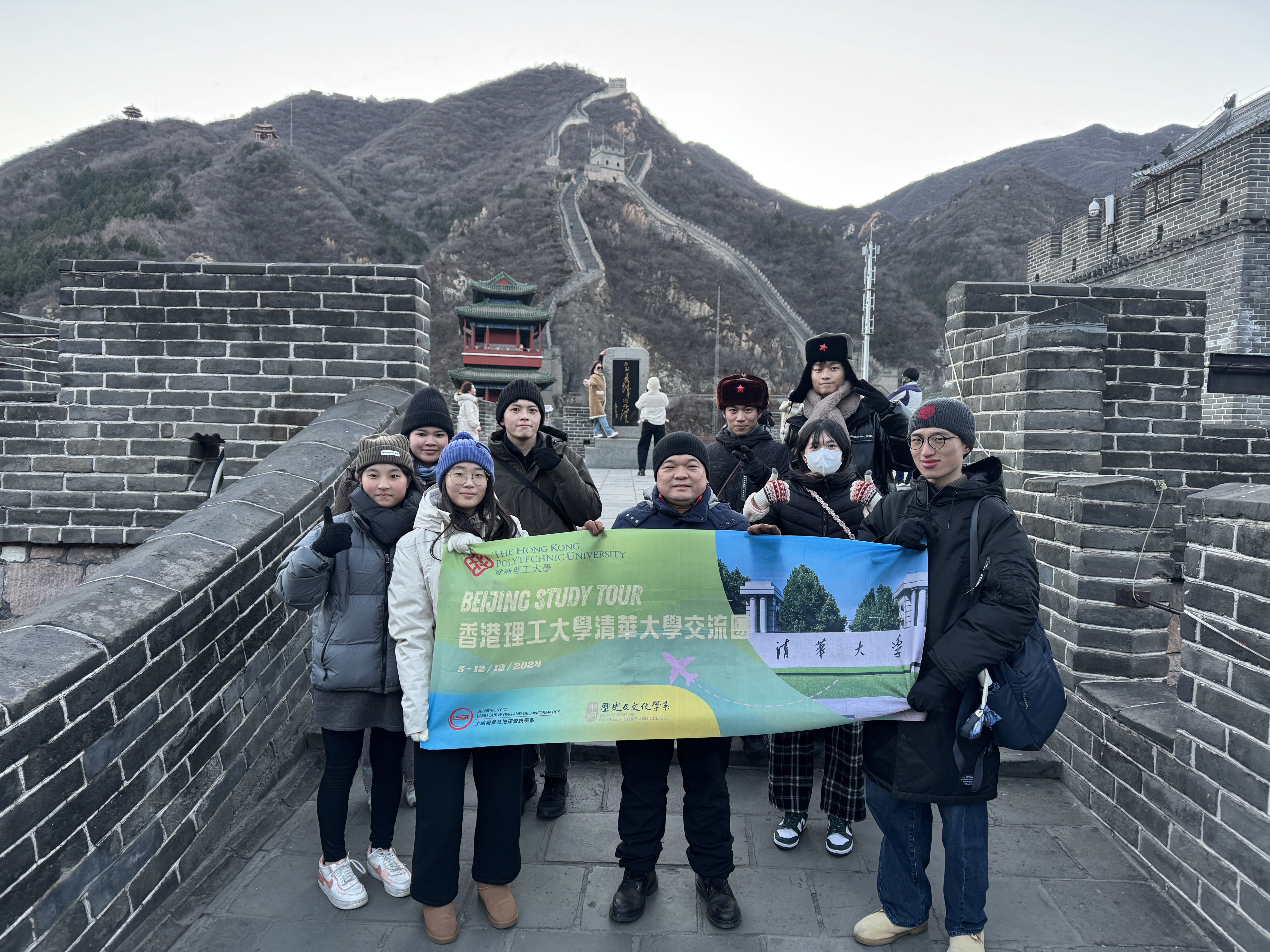 Group photo of visiting the Badaling Great Wall.