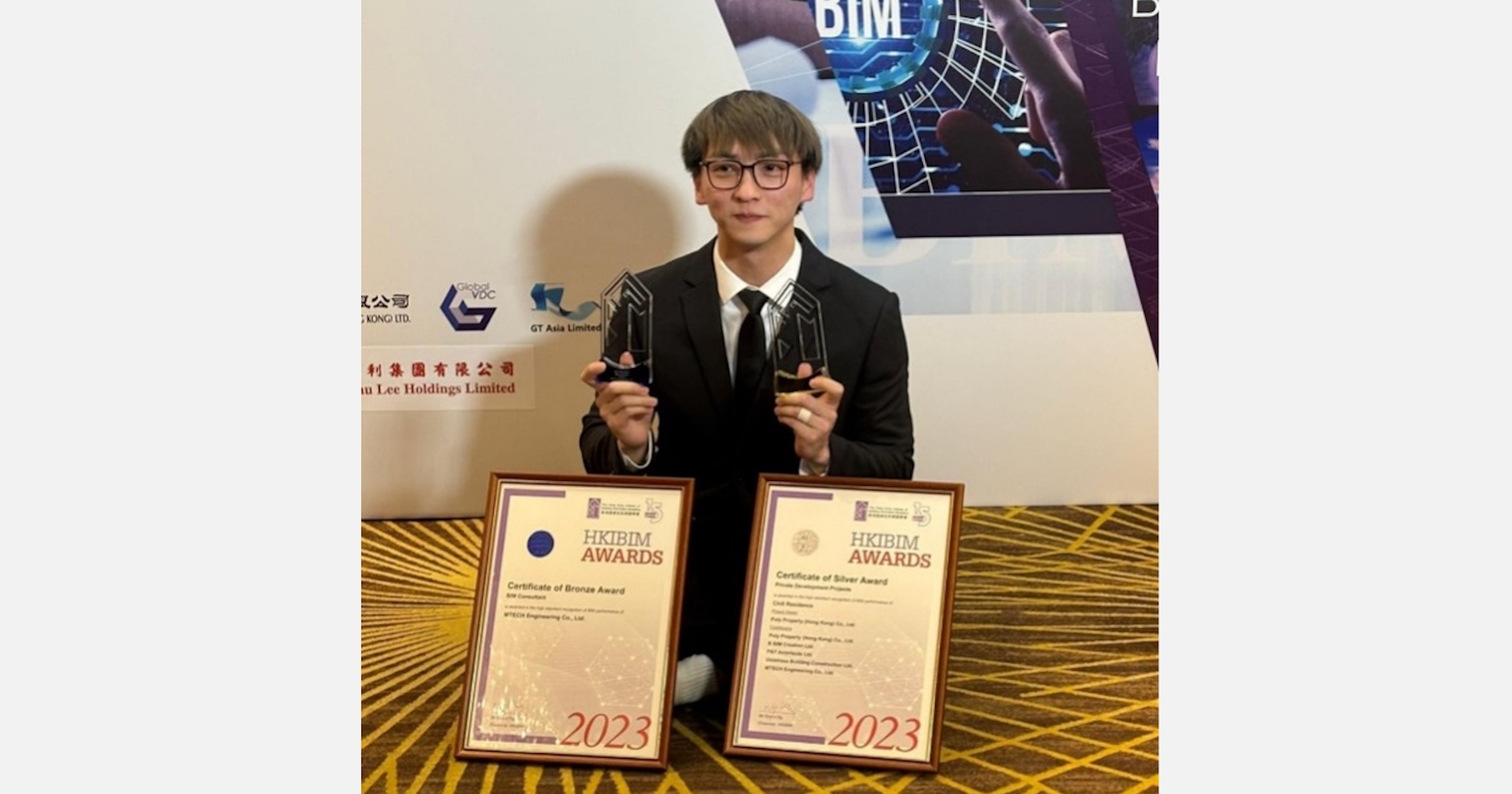 Chan Ka Kit Zeno has won the Silver Award in The Hong Kong Institute of Building Information Modelling (HKIBIM) Award 2023.