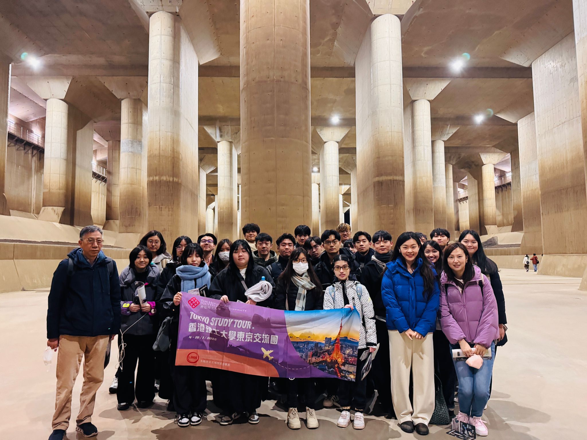 Visiting the Metropolitan Area Outer Underground Discharge Channel