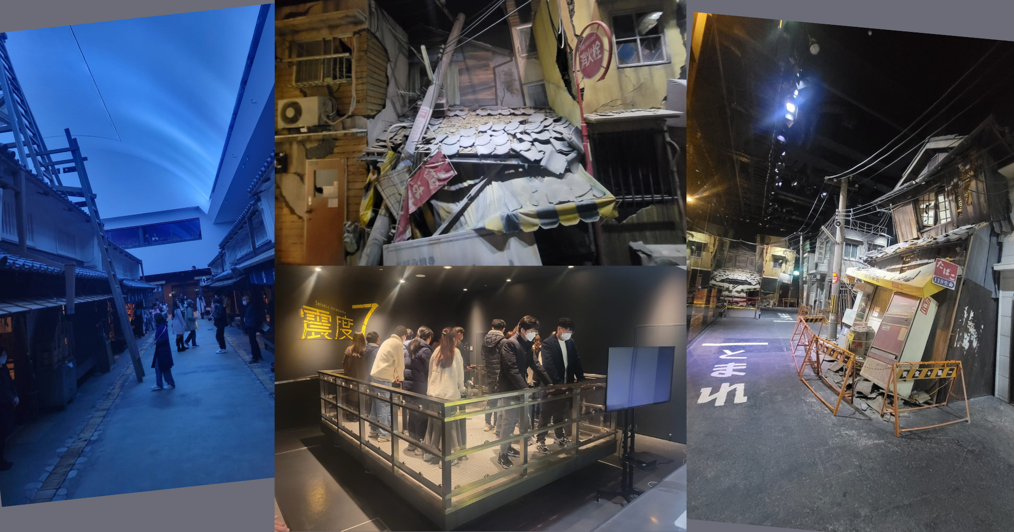Visiting the Osaka City Abeno Disaster Prevention Center and The Osaka Museum of Housing and Living