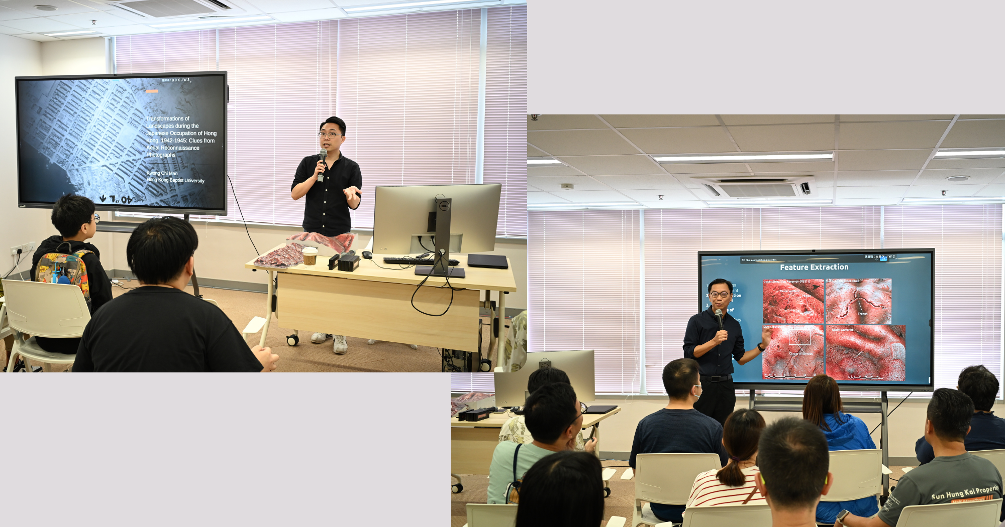 Prof. Lai and Prof. Kwong introduced how to use old maps and aerial photos, combined with LiDAR technology and 3D simulations, to unearth WWII relics in Hong Kong.