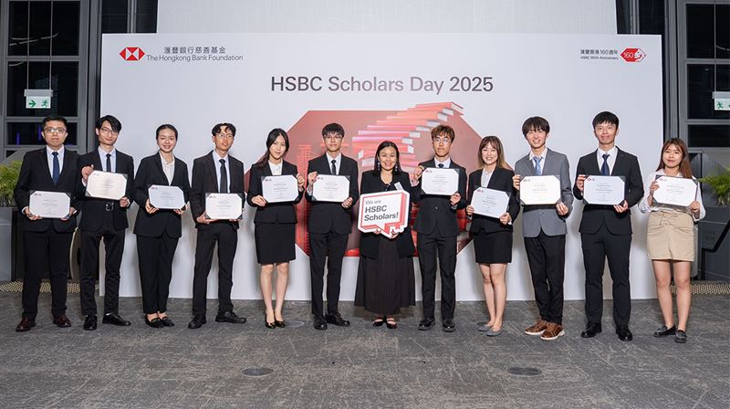 Mr. Chen Kam Kin, received HSBC Hong Kong Scholarship 2025.