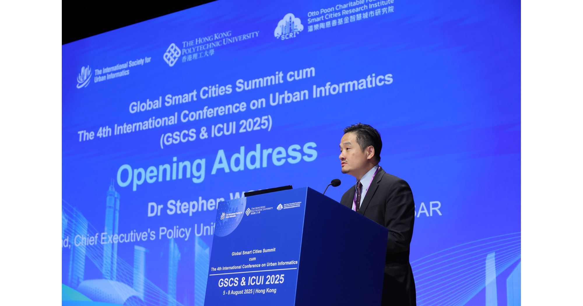 Dr Stephen Wong, Head of the Chief Executive's Policy Unit of the HKSAR Government said that the Conference is a perfect demonstration of our ongoing efforts to promote knowledge exchange and collaboration with international peers.