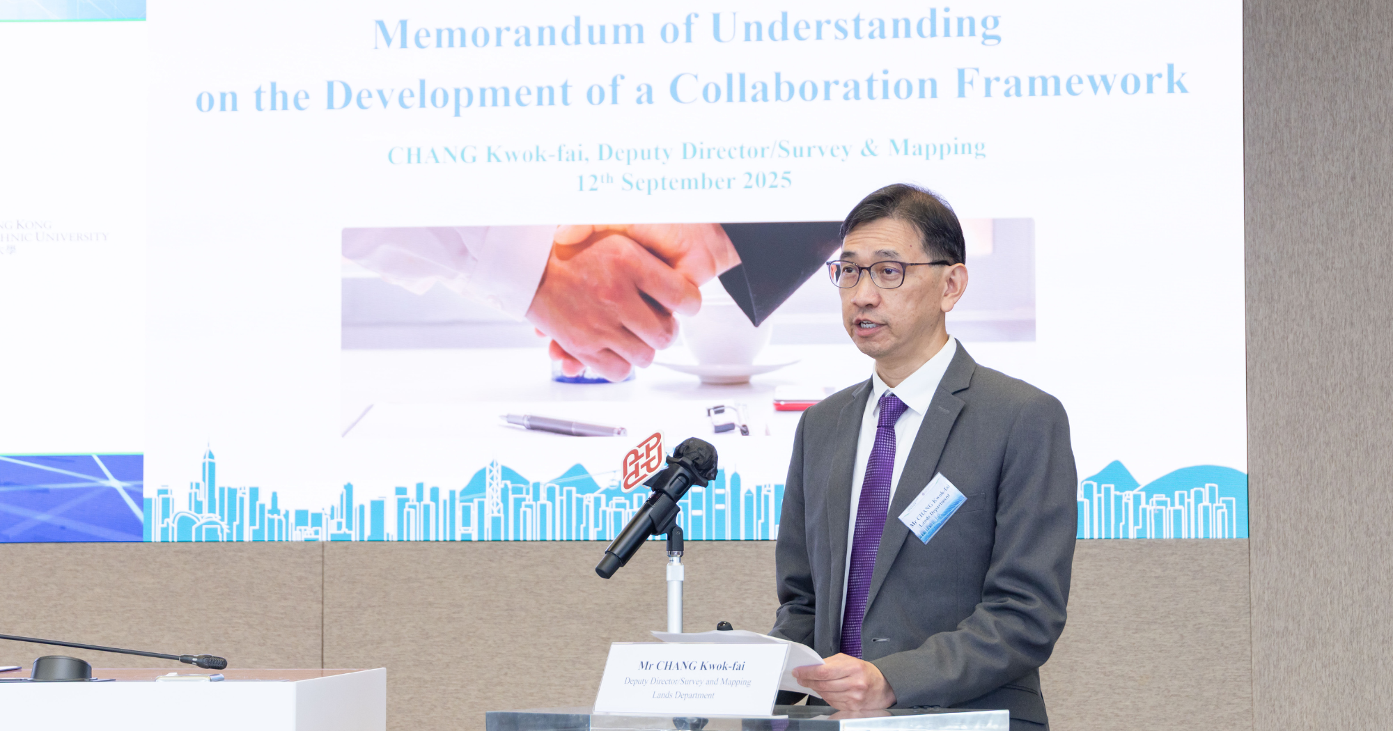 Mr Chang Kwok-fai said that the collaboration marks a significant step towards modernising Hong Kong’s geospatial technologies.