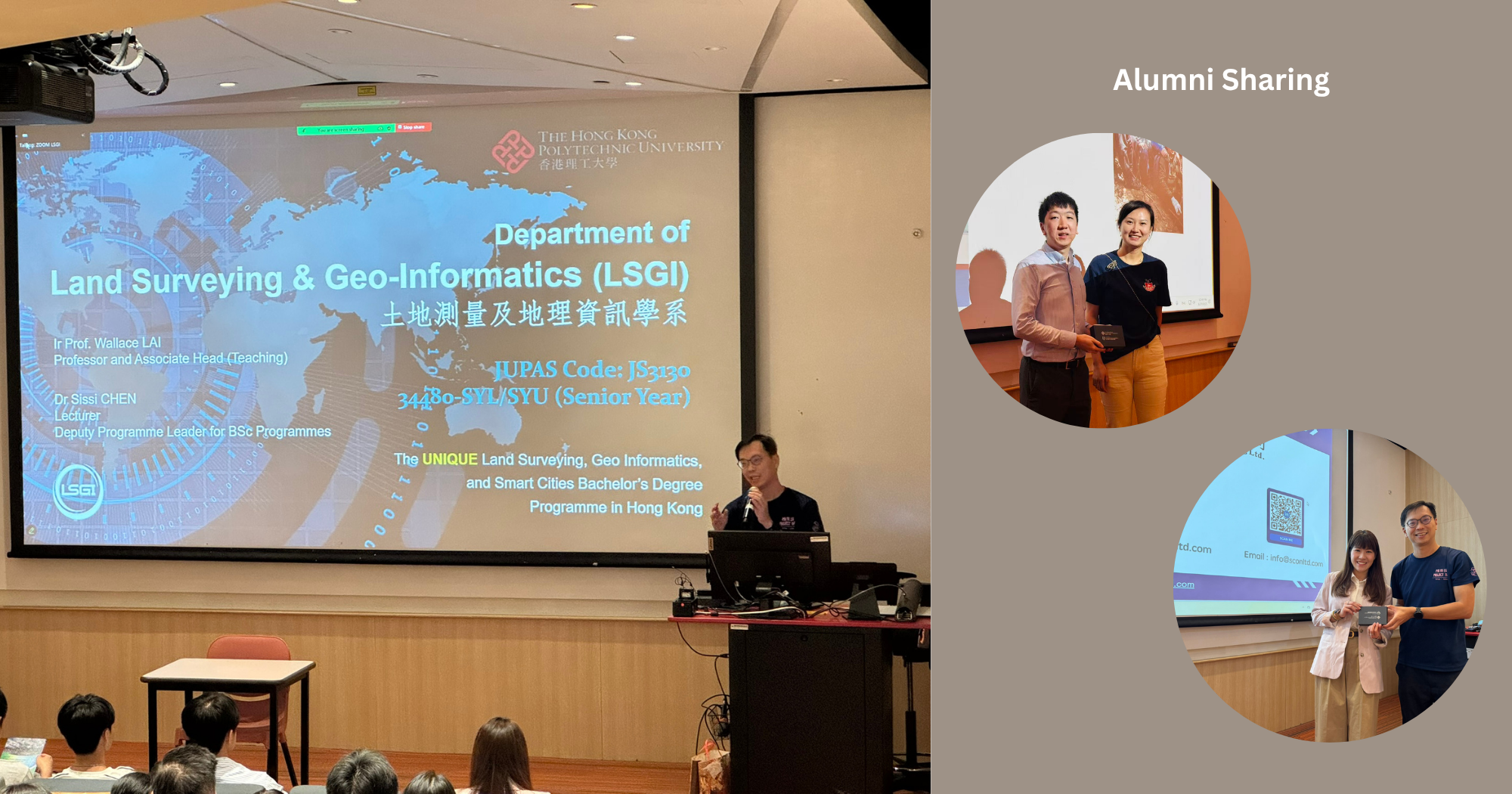 BSc programme information was provided in the admission talks and alumni sharing.