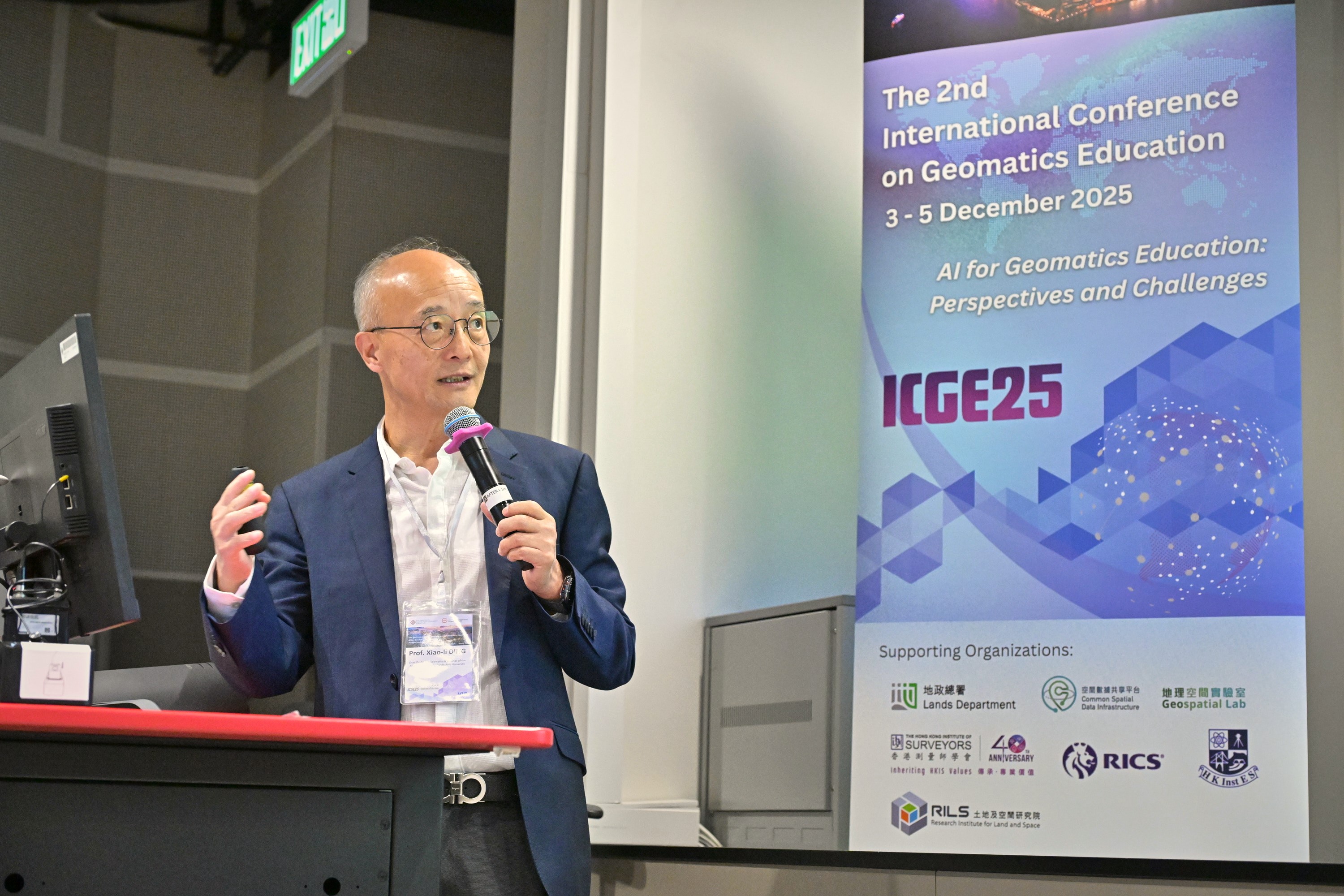 Prof. Xiaoli DING, Chair Professor of Geomatics and Director of the Research Institute for Land and Space (RILS), delivered a keynote address on Applications of AI in Geomatics Education at PolyU.