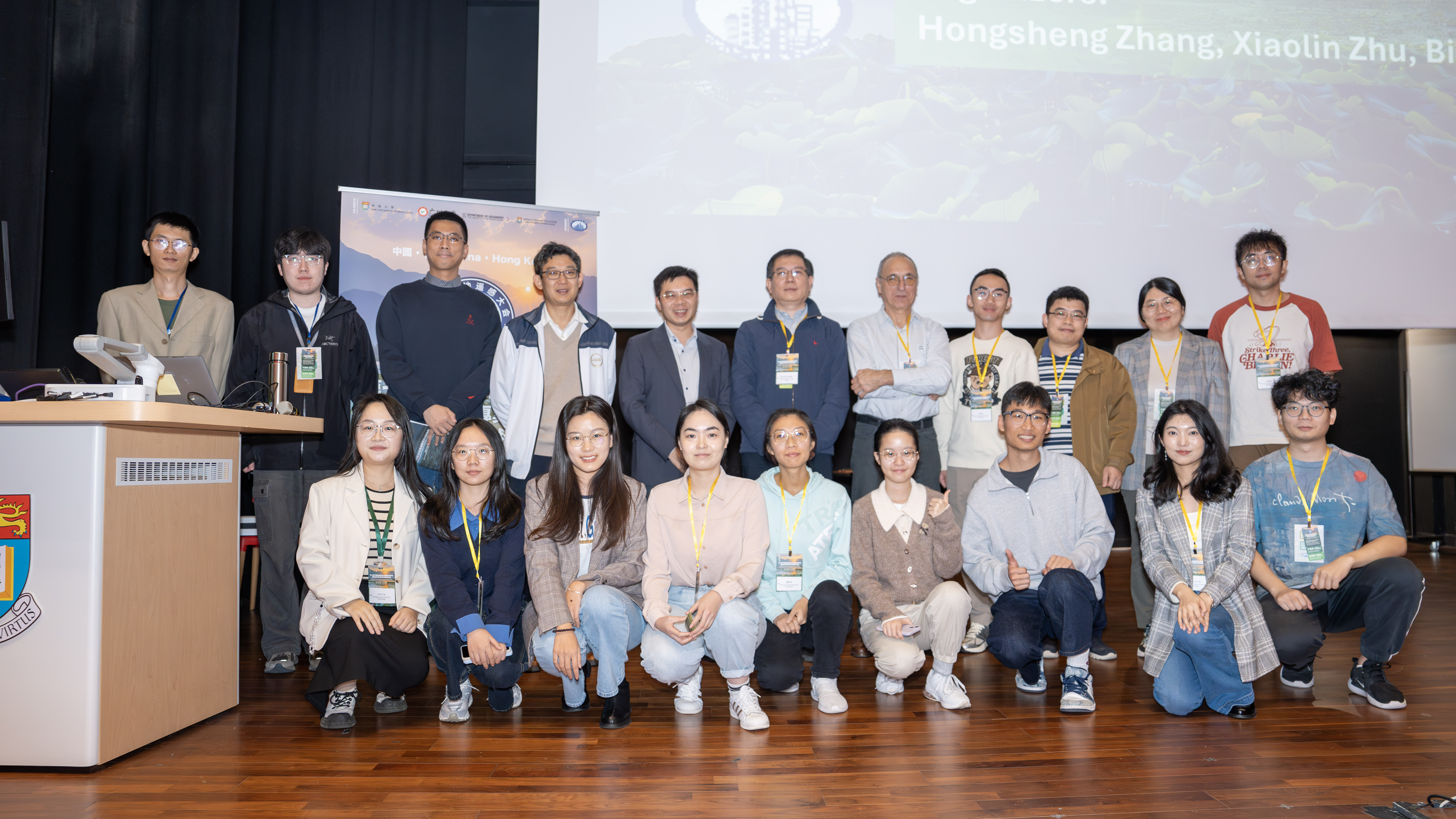 Group photo of the awardees.