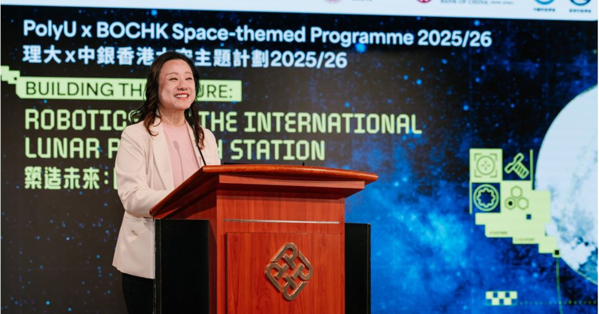 Dr. Laura LO hopes that, through the programme, students will realise that what they learn in school can one day be applied to real missions in deep space exploration.