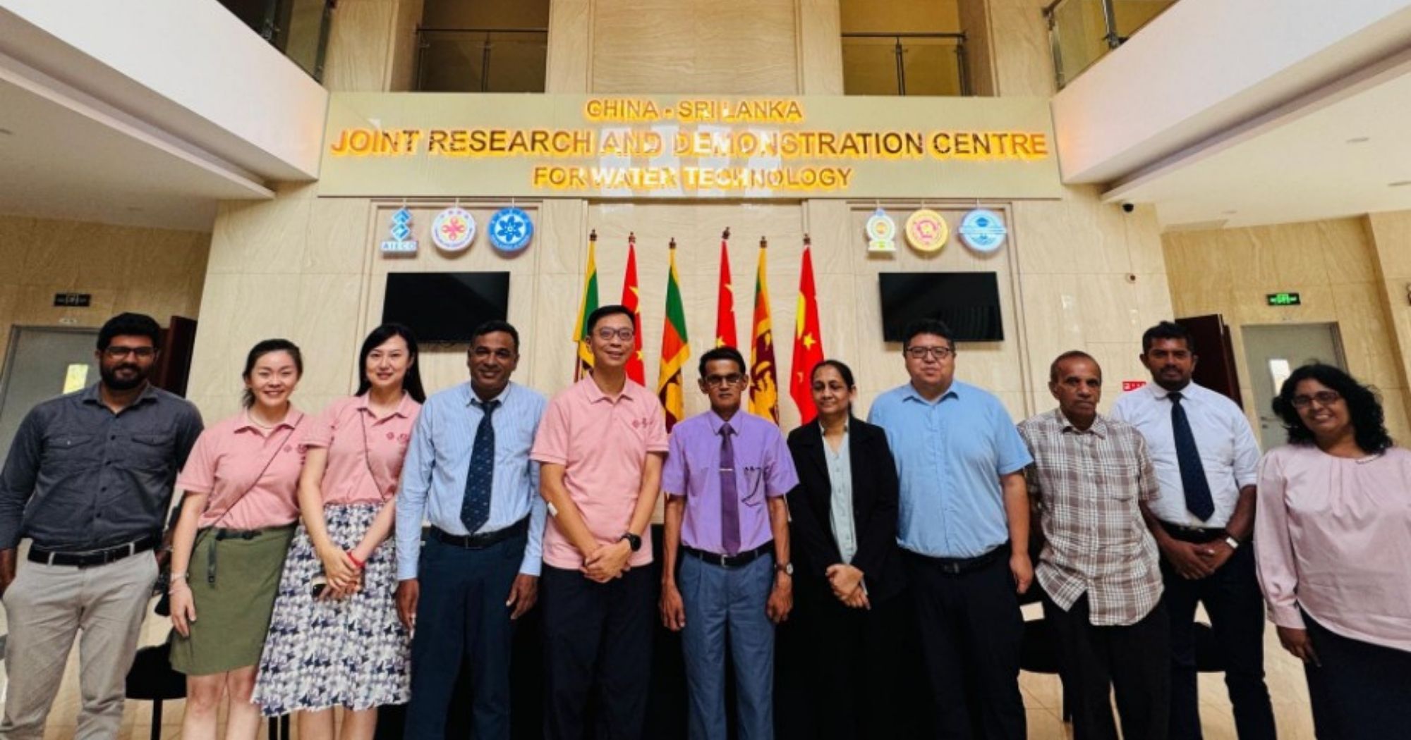 LSGI visited the Joint Research and Demonstration Center for Water Technology (JRDC).