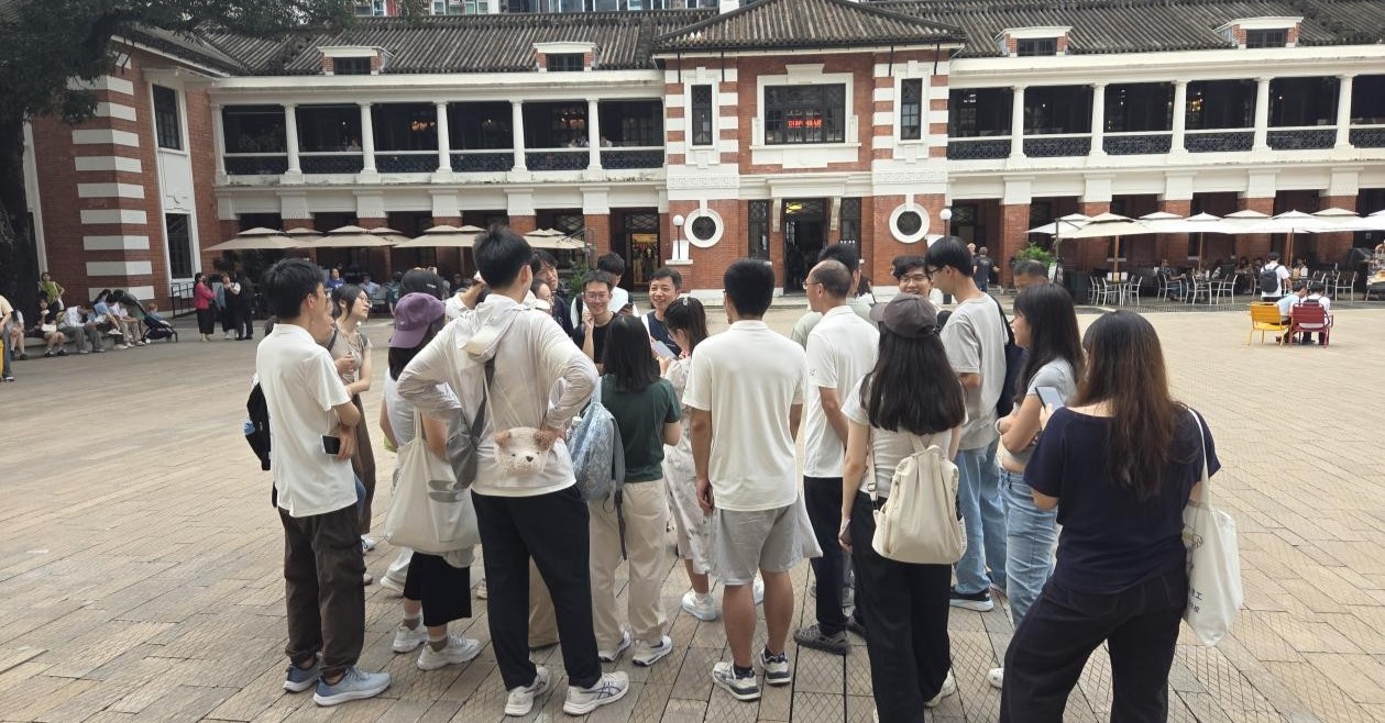 Academic Exchange in Hong Kong