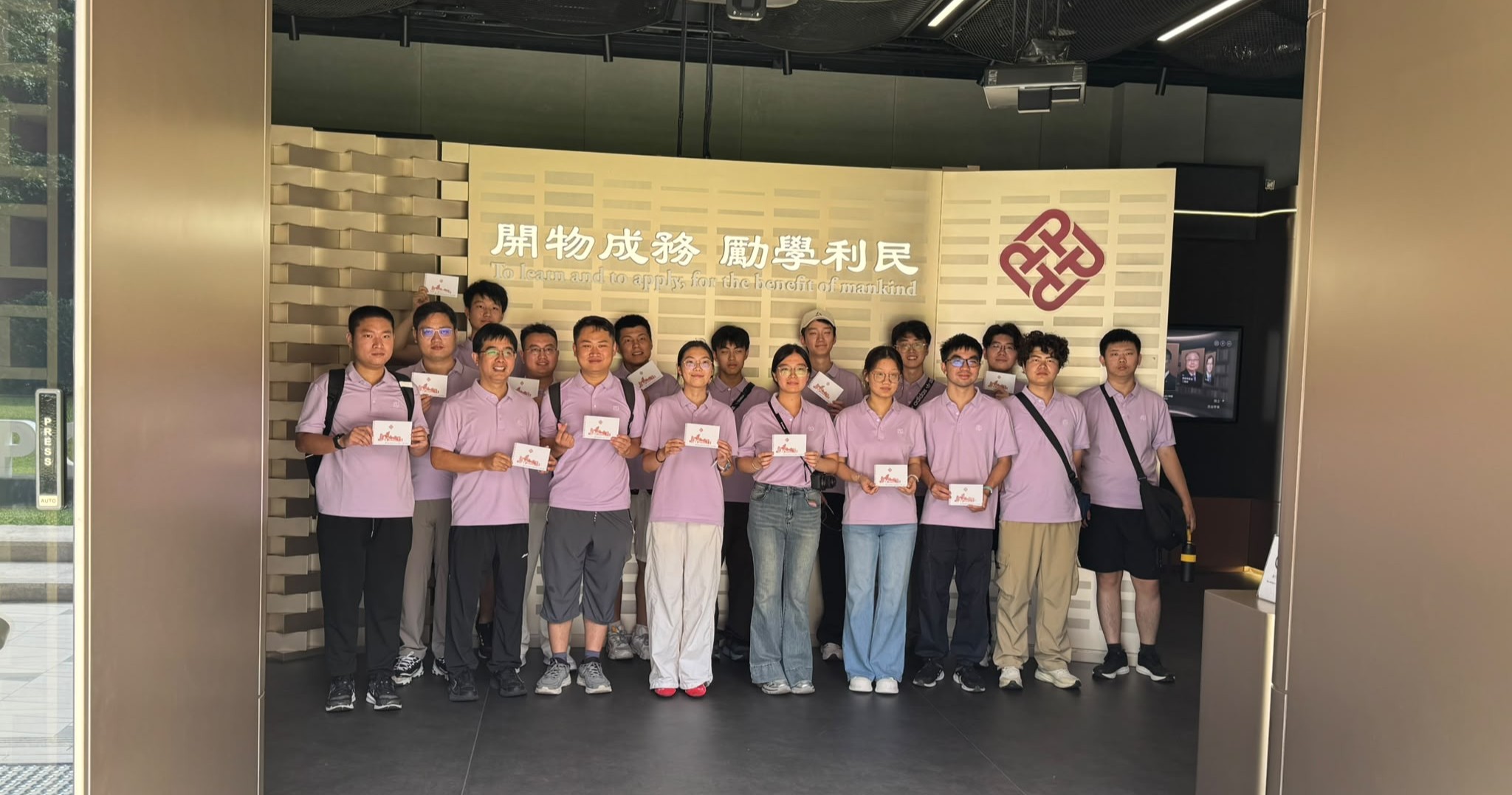 Representatives from Tongji University visits the PolyU University Gallery