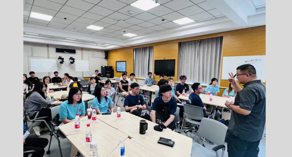A group of students from the Department of Land Surveying and Geo-Informatics (LSGI) embarked on a study tour to Beijing, China.