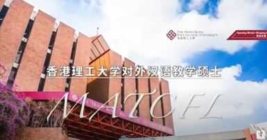 20191011_MATCFL