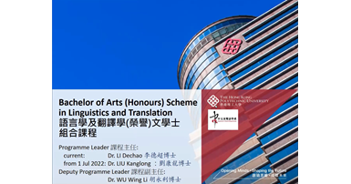Consultation Day 2022_video thumbnail