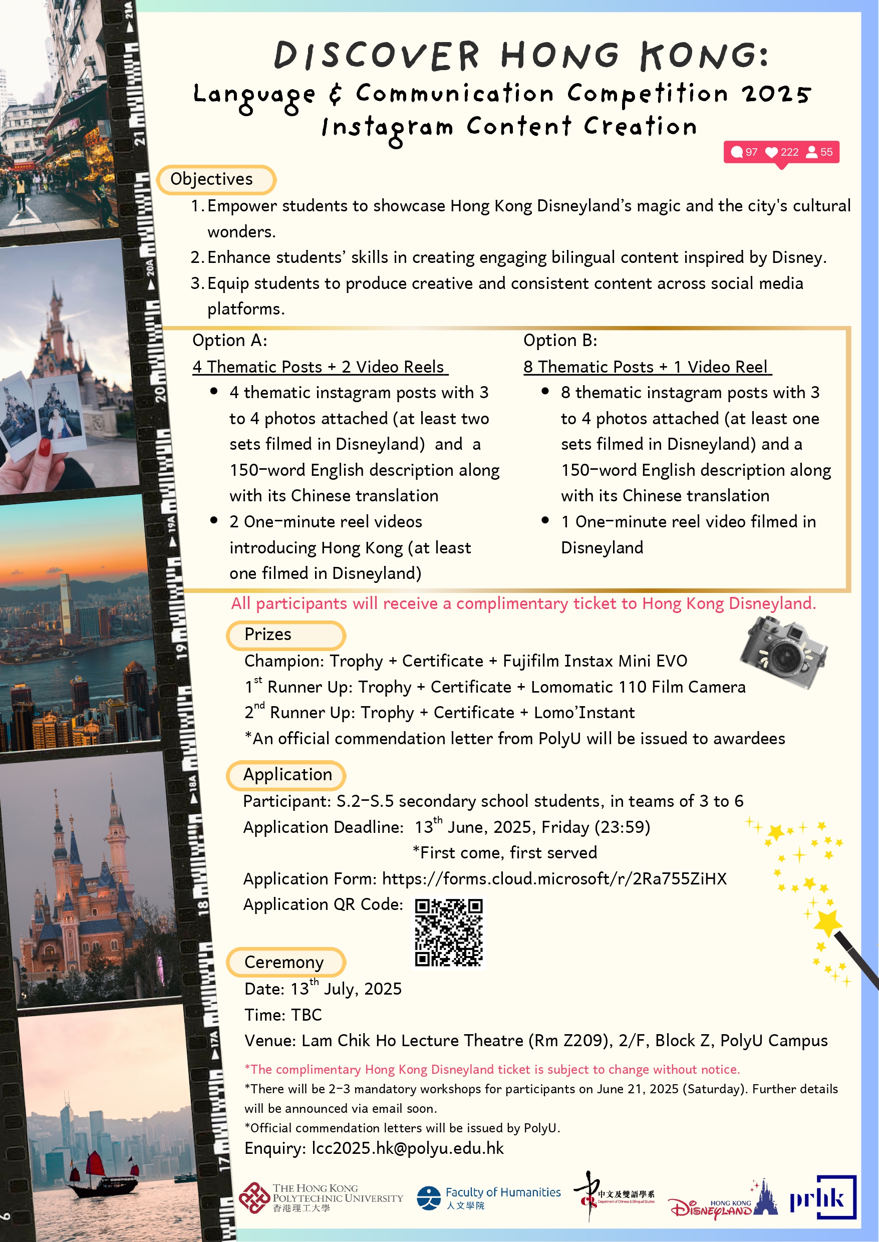 HKLCC disney logo_page-0001