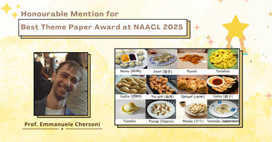 20250423_NAACL 2025_1