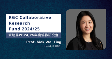 RGC Collaborative Research Fund