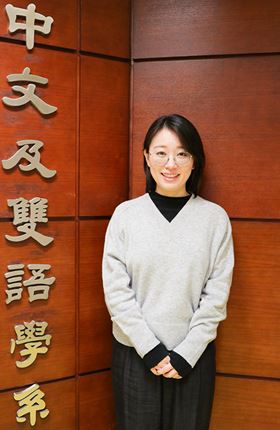 Ms Jiang Rui Freya