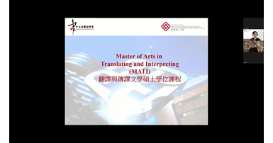 MATI