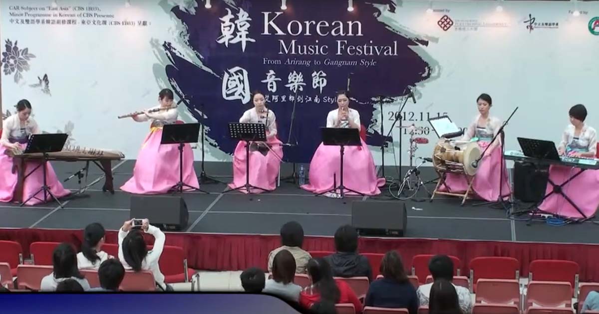 20121115_Korean Music Festival