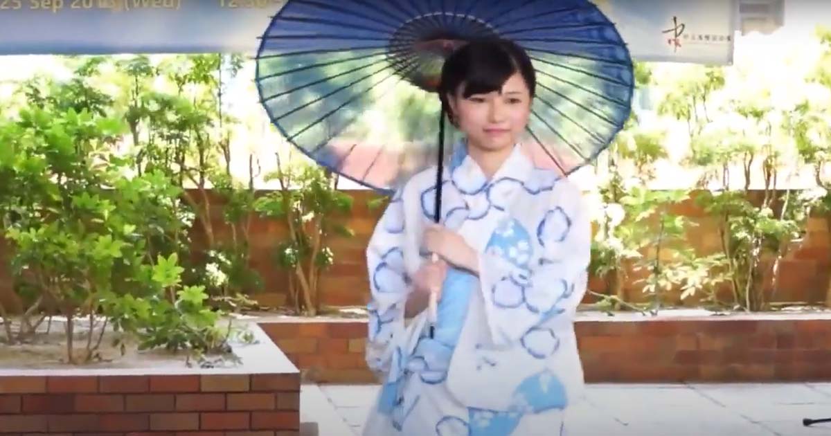 20130925_Exploration into Japanese Culture