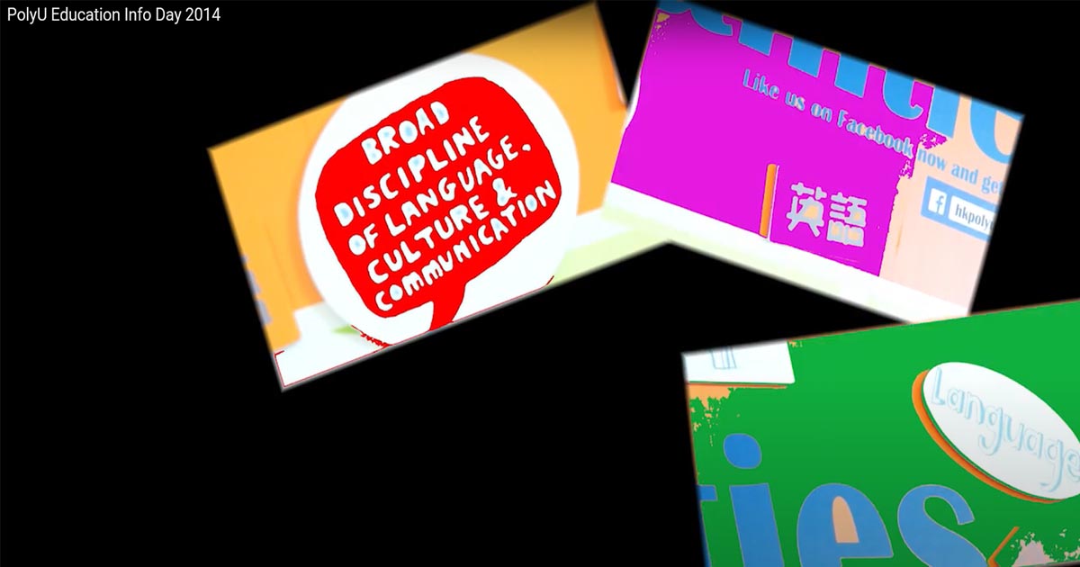 20141004_PolyU Info Day