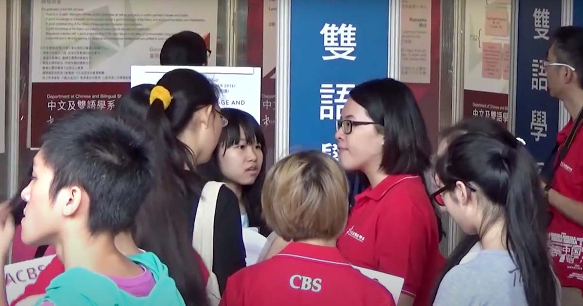 20151003_PolyU Info Day 2015