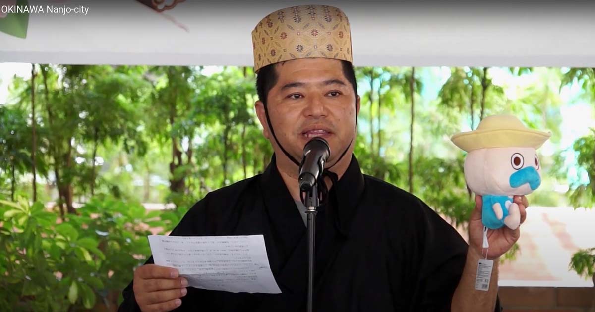 20151125_JAPAN Cultural Day