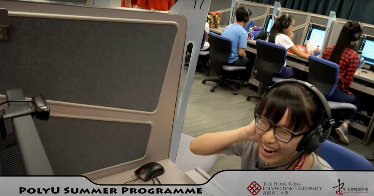 20160628_Being a Junior Interpreter