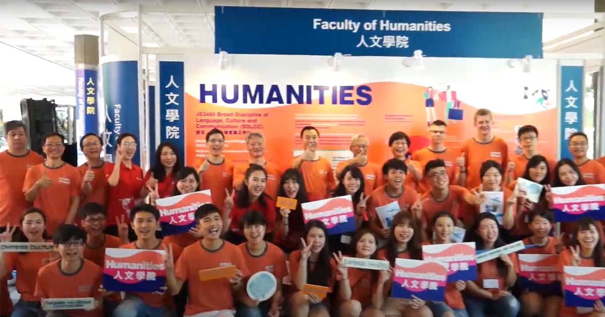 20161001_PolyU Info Day