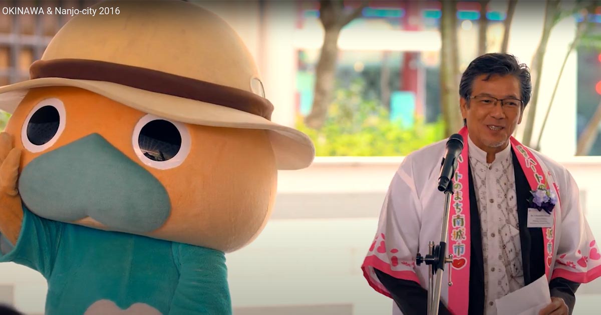 20161215_Japan Cultural Day