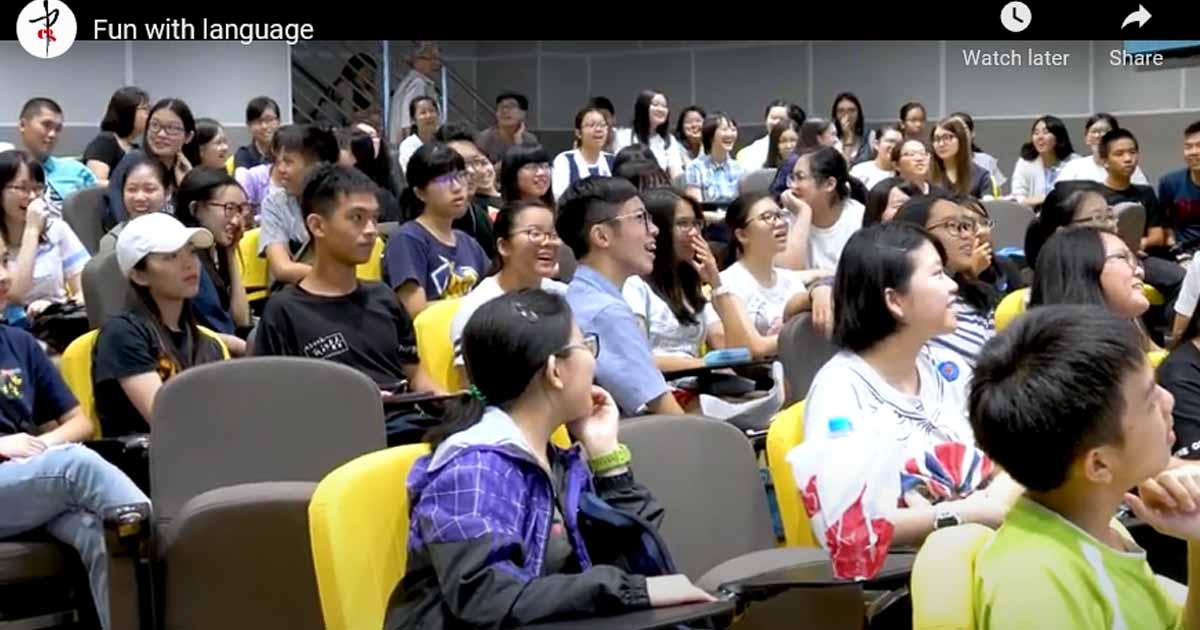 201719_PLACE Camp 2017