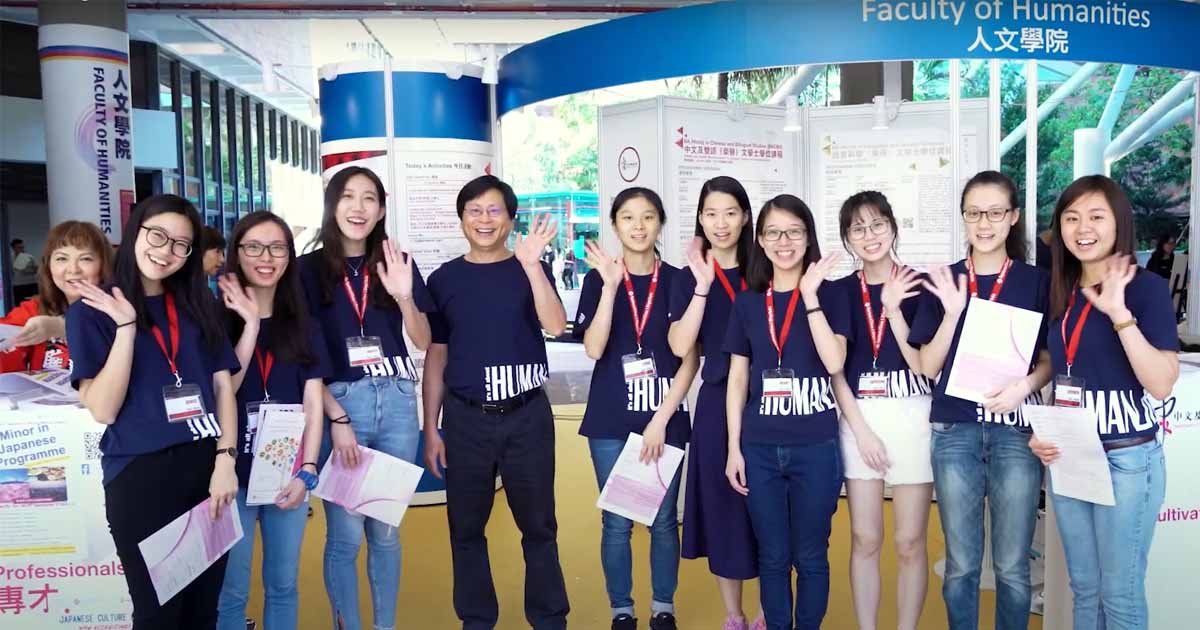 20180922_PolyU Education Info Day