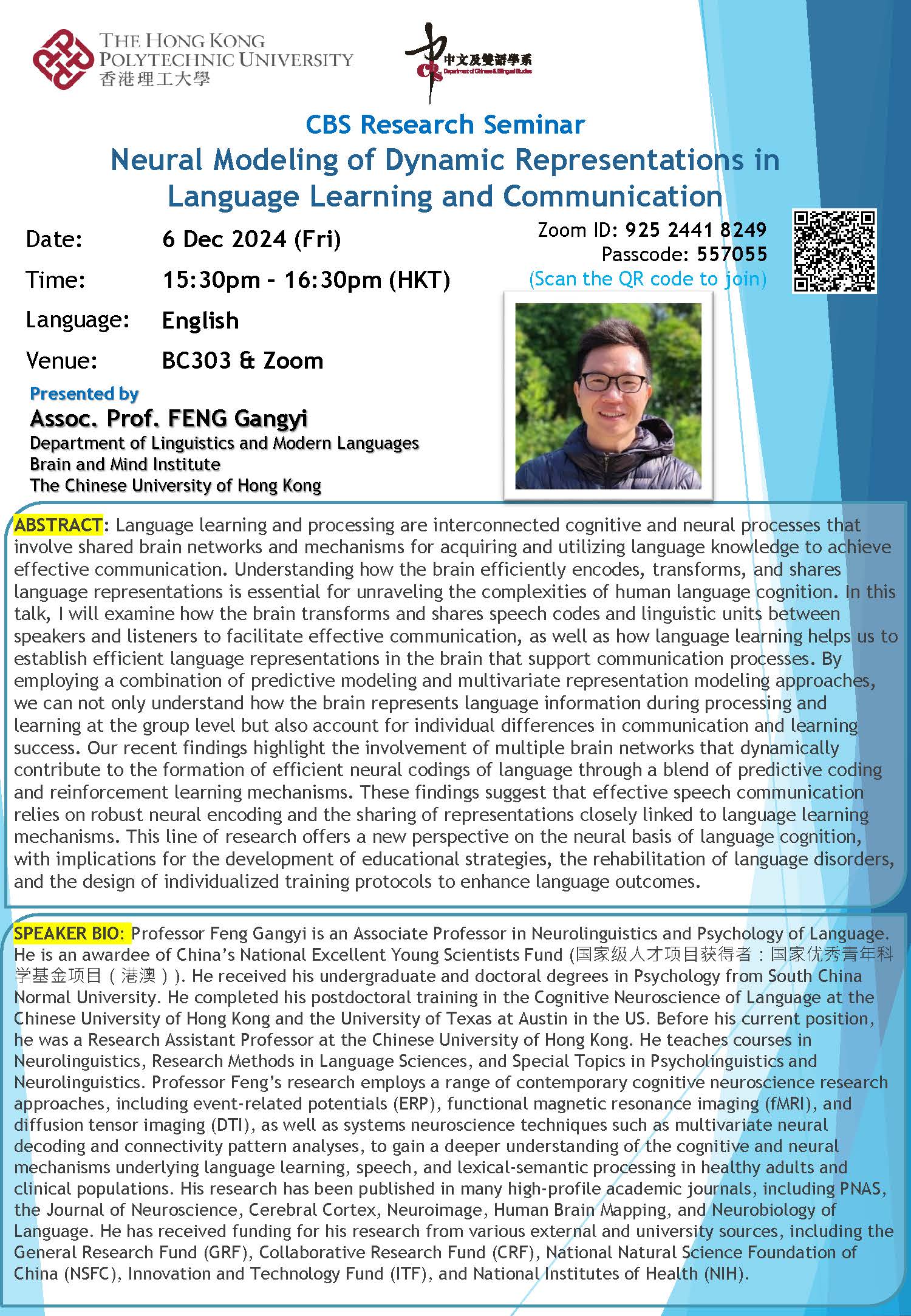 [CBS Research Seminar] Neural Modeling of Dynamic Representations in ...