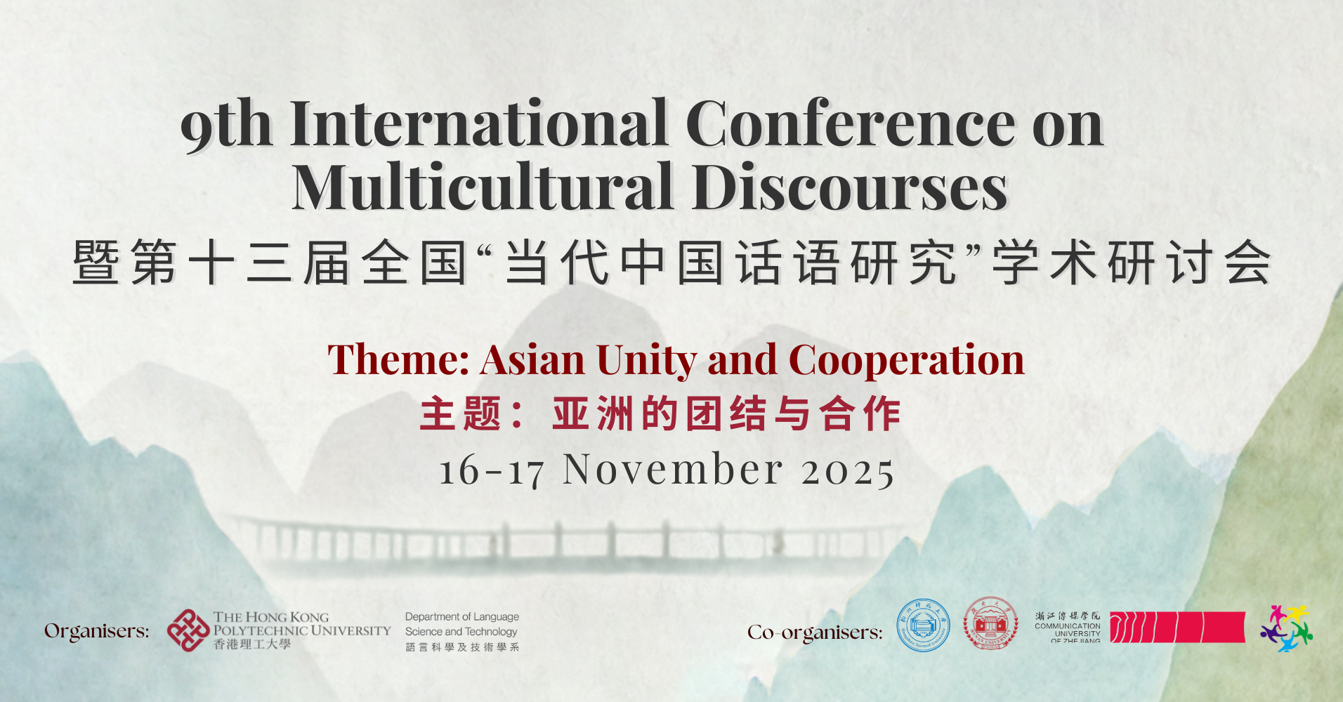 9th International Conference on  Multicultural Discourses