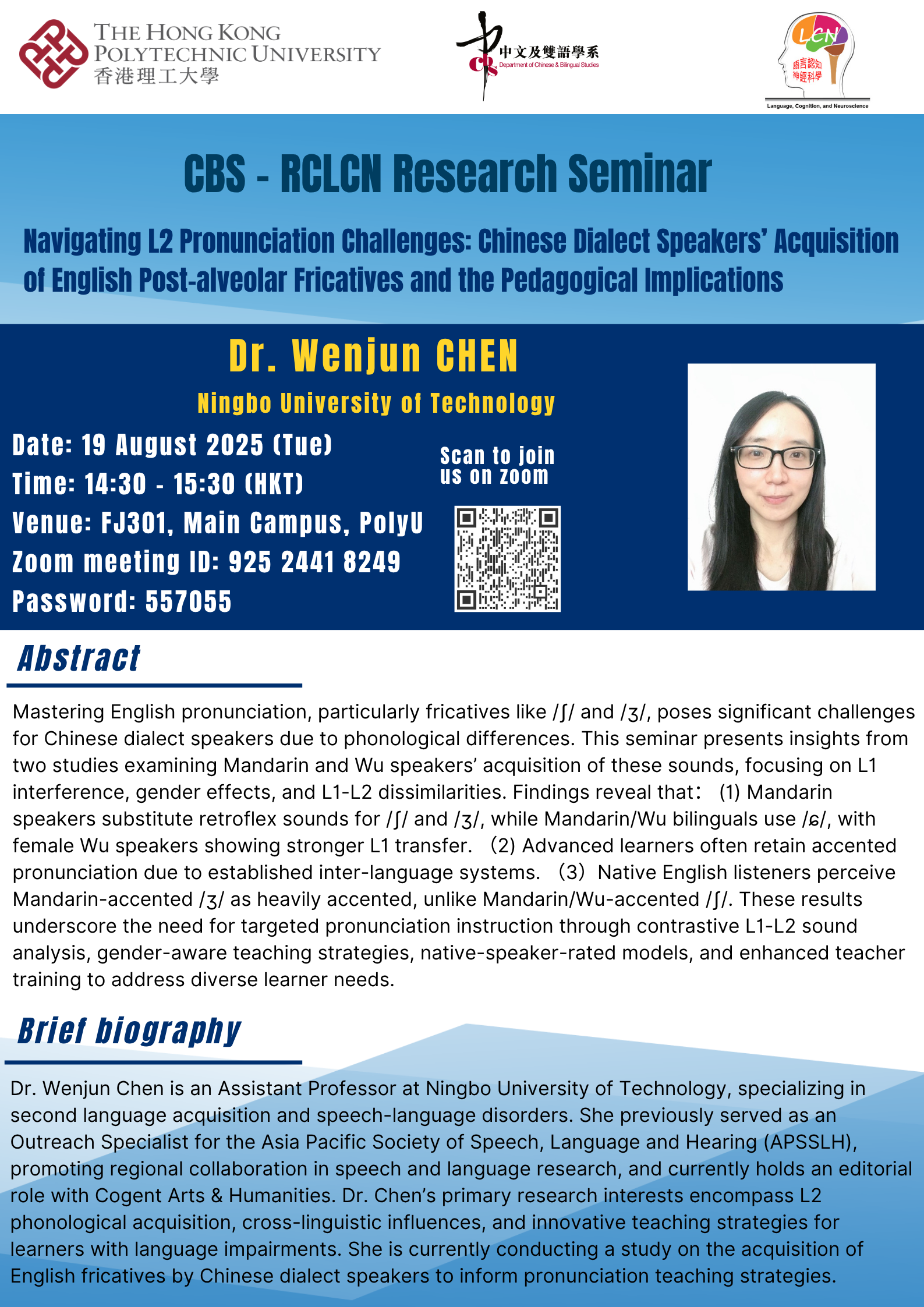 poster20250819Dr CHEN Wenjun RCLCN