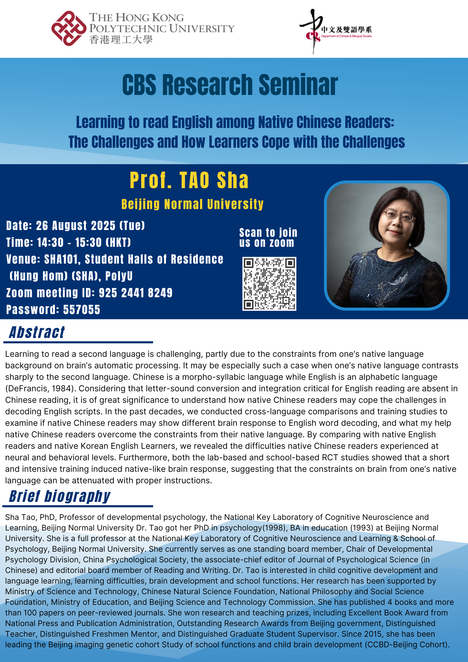 poster20250826Prof TAO