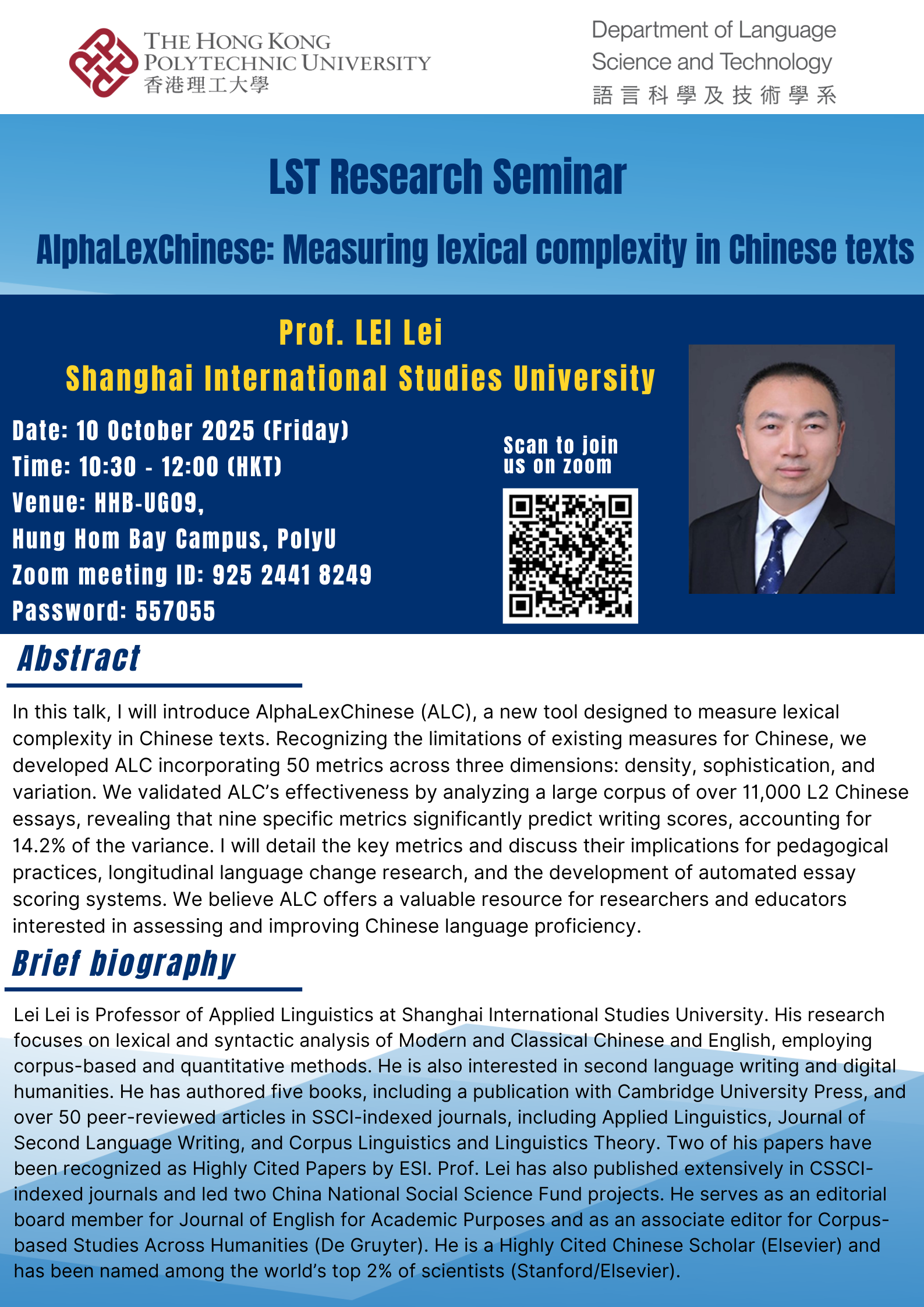 poster20251010Prof LEI Lei