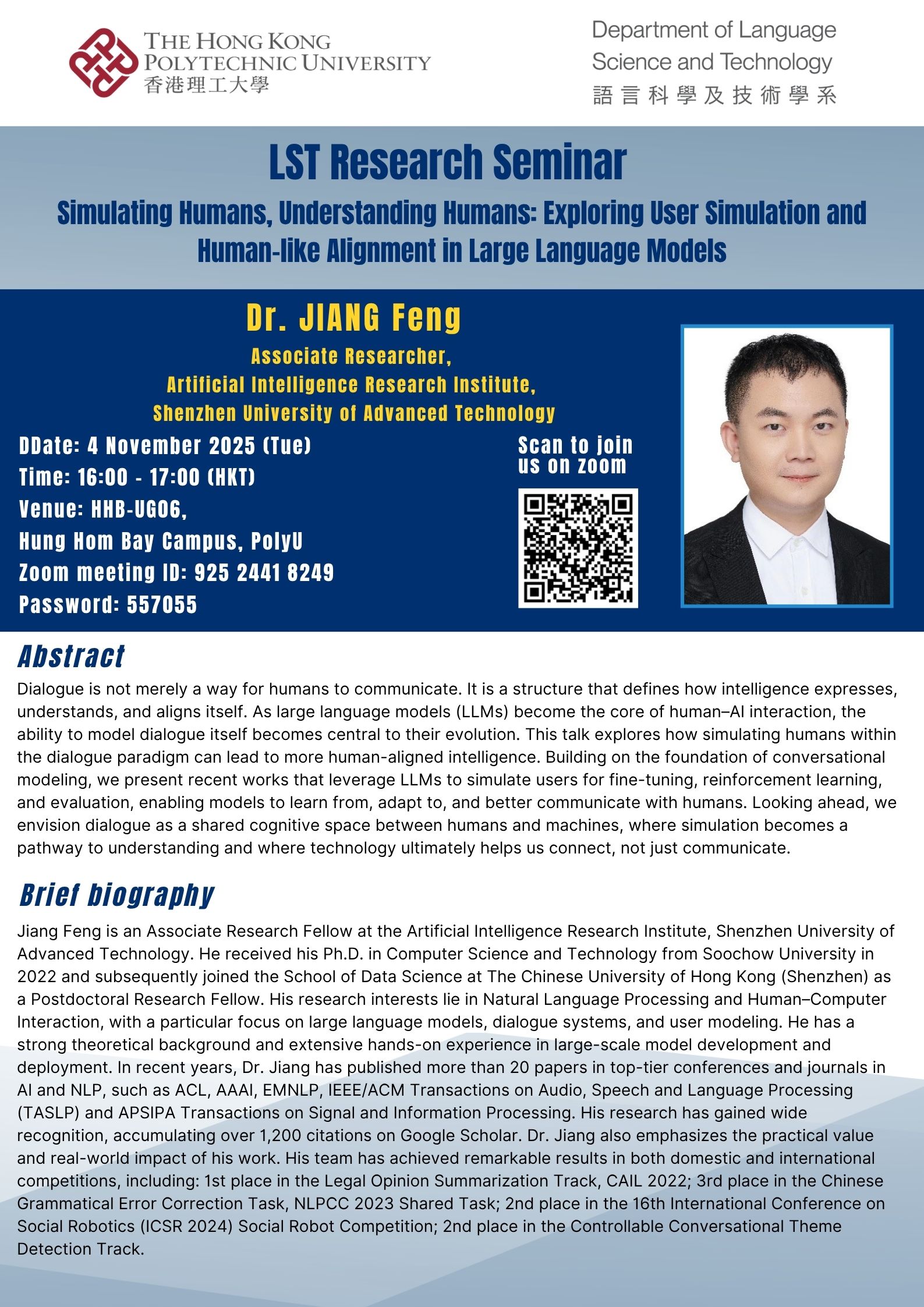 poster20251104Dr JIANG Feng